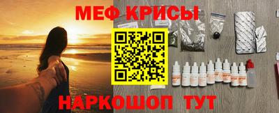 скорость Партизанск