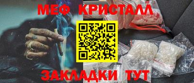 скорость Партизанск