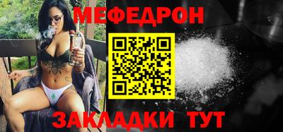 скорость Партизанск