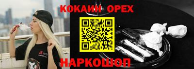 скорость Партизанск