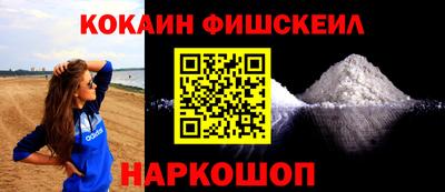 метадон Первоуральск