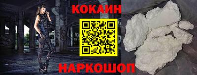 метадон Первоуральск