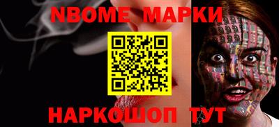 метадон Первоуральск