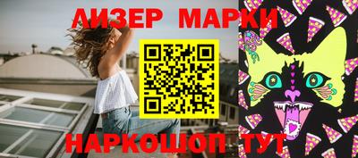 метадон Первоуральск