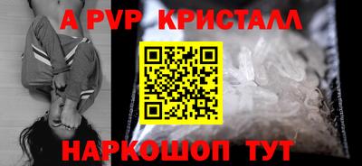метадон Первоуральск