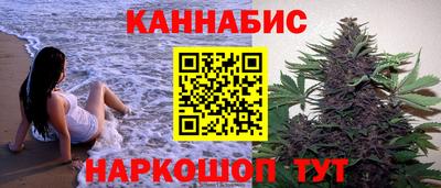 скорость Партизанск