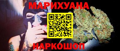 скорость Партизанск