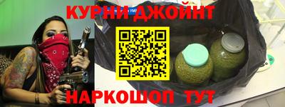 метадон Первоуральск