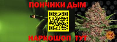 таблы Пугачёв
