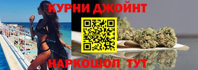 скорость Партизанск