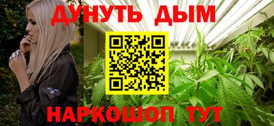 скорость Партизанск