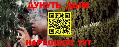 а пвп мука Пенза