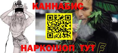 а пвп мука Пенза