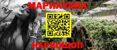 скорость Партизанск
