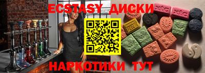 метадон Первоуральск