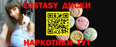 а пвп мука Пенза
