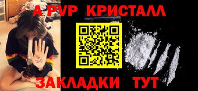 метадон Первоуральск