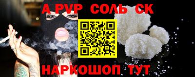 метадон Первоуральск