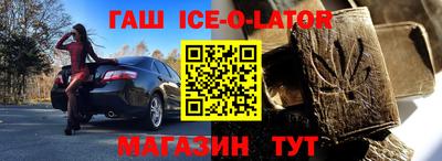 метадон Первоуральск