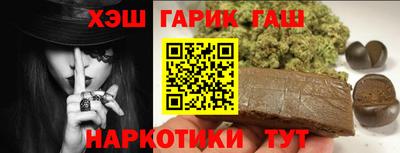 метадон Первоуральск