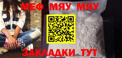 метадон Первоуральск