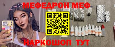 МДМА Пушкино