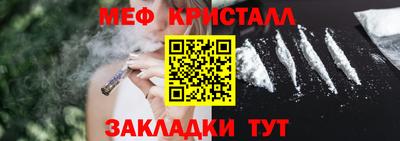 метадон Первоуральск