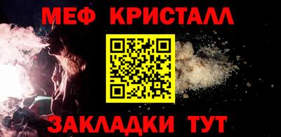скорость Партизанск