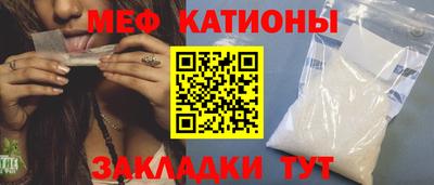 а пвп мука Пенза