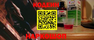 а пвп мука Пенза