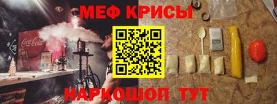 метадон Первоуральск