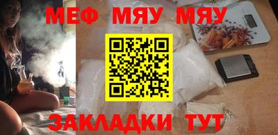 метадон Первоуральск