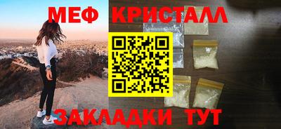 а пвп мука Пенза